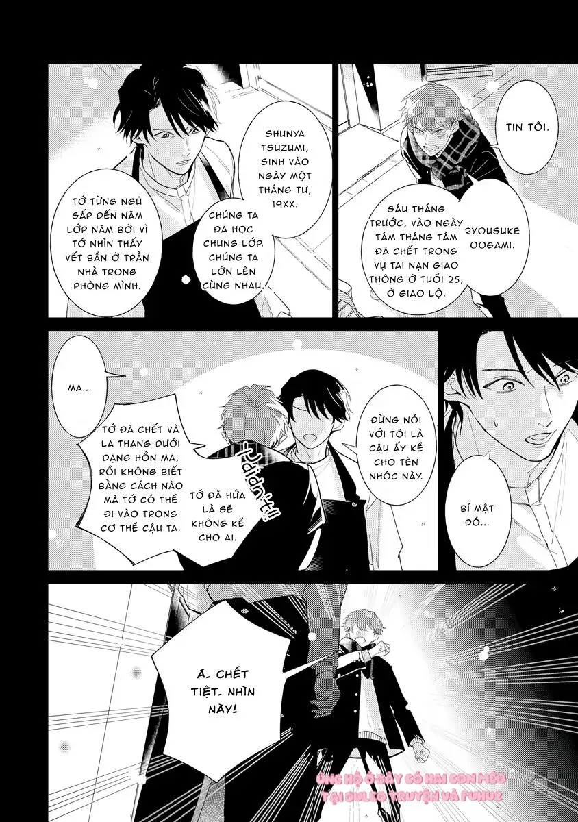 Sayonara no Moment Chapter 1 Trang 13