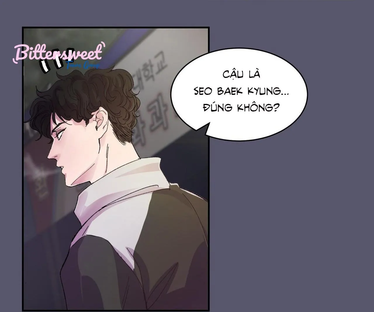 Scandal của M Chapter 1 Trang 5