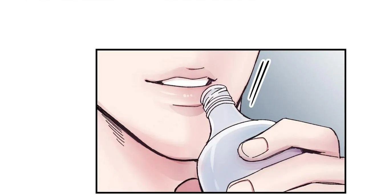 Scandal của M Chapter 1 Trang 87