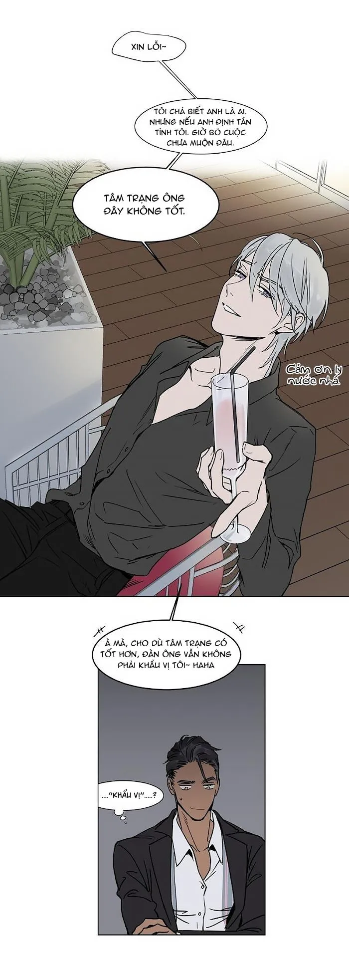 Scandal Đời Tư Chapter 1 Trang 6