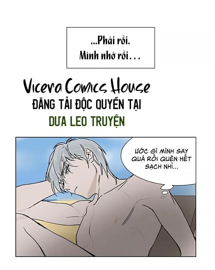 Scandal Đời Tư Chapter 0 Trang 15
