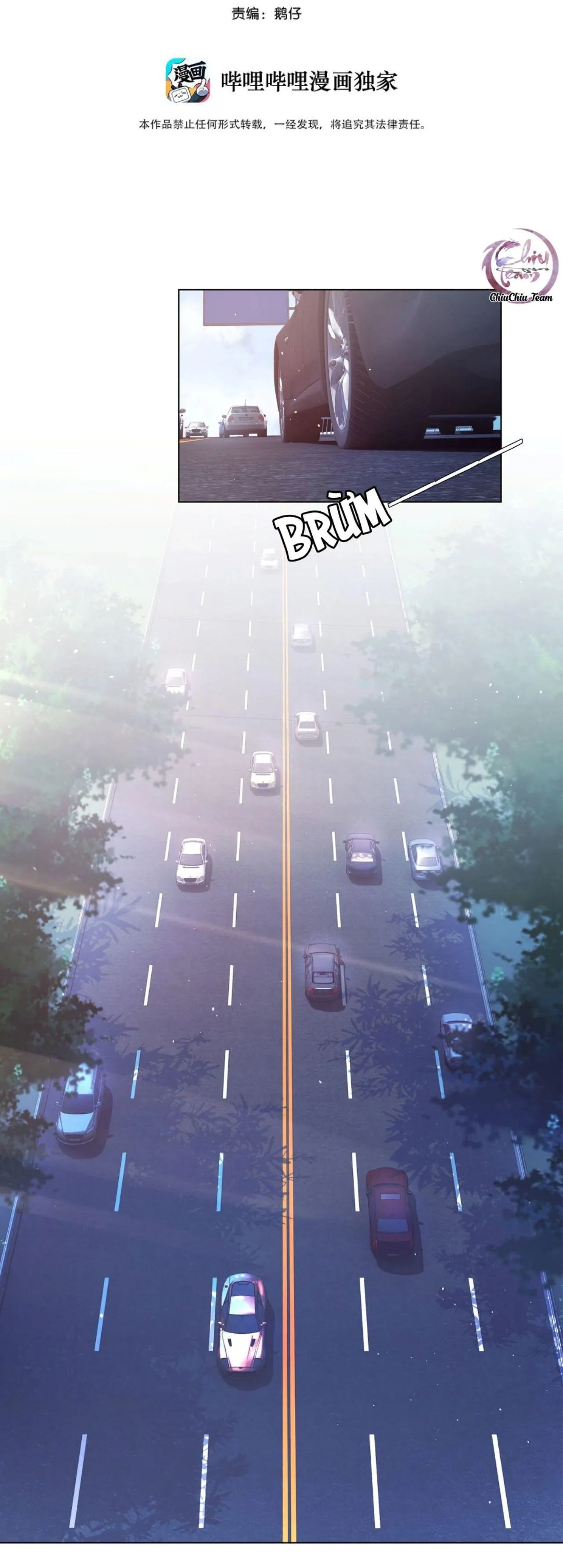 Scandal ngây thơ (END) Chapter 2 Trang 3