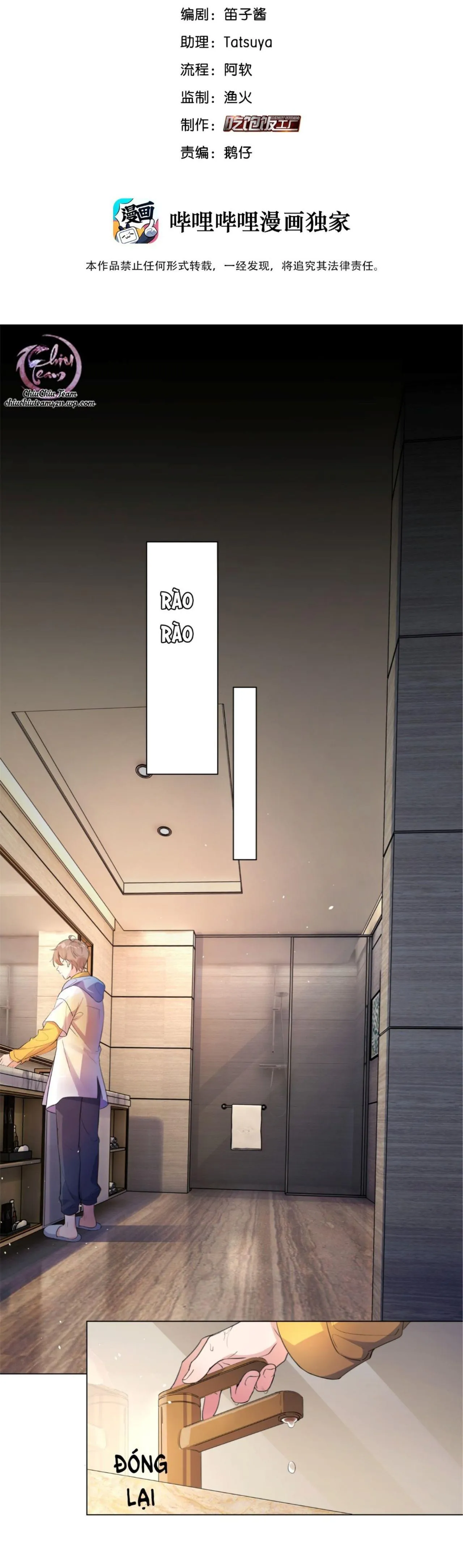 Scandal ngây thơ (END) Chapter 3 Trang 3