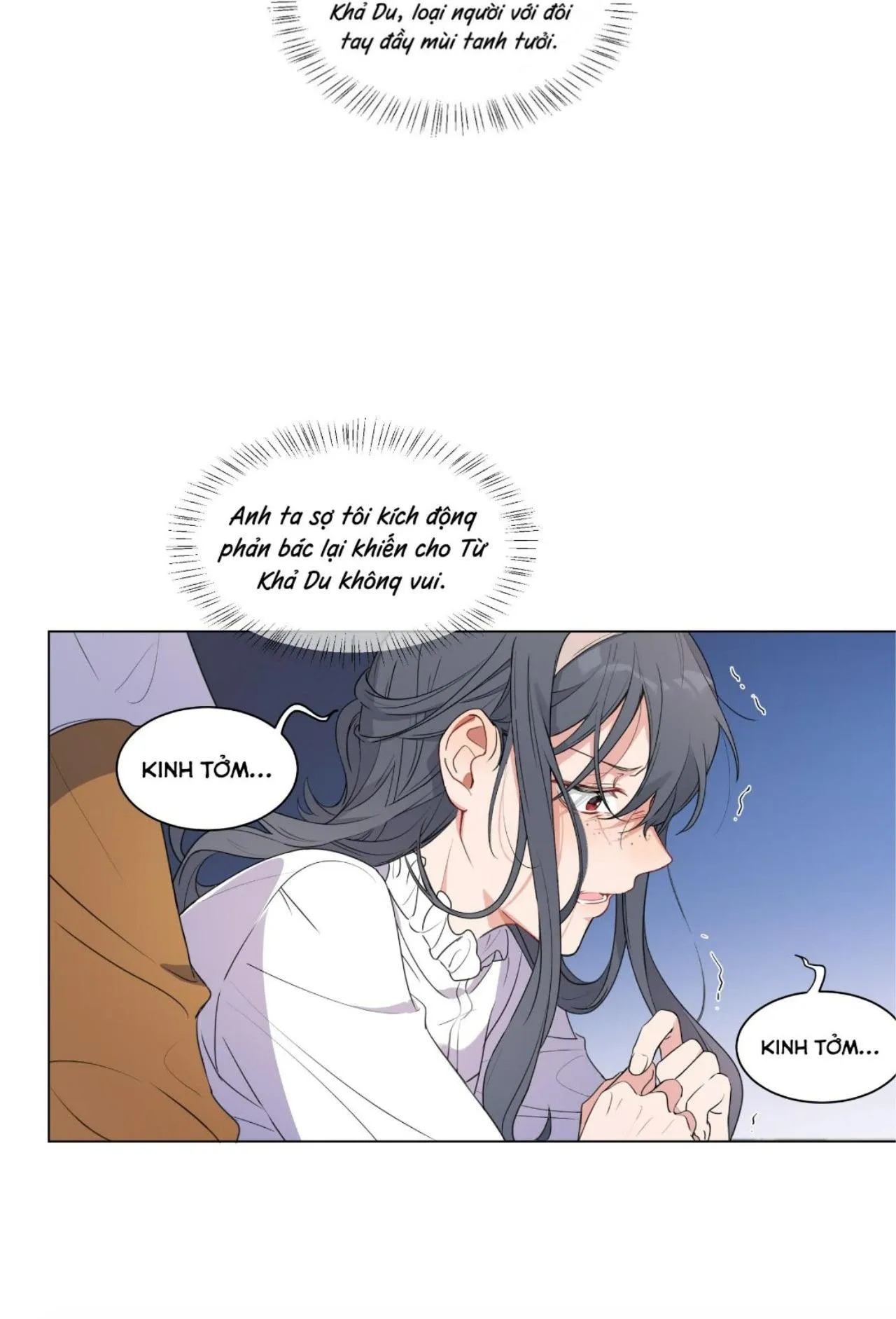 Scandal ngây thơ (END) Chapter 5 Trang 12