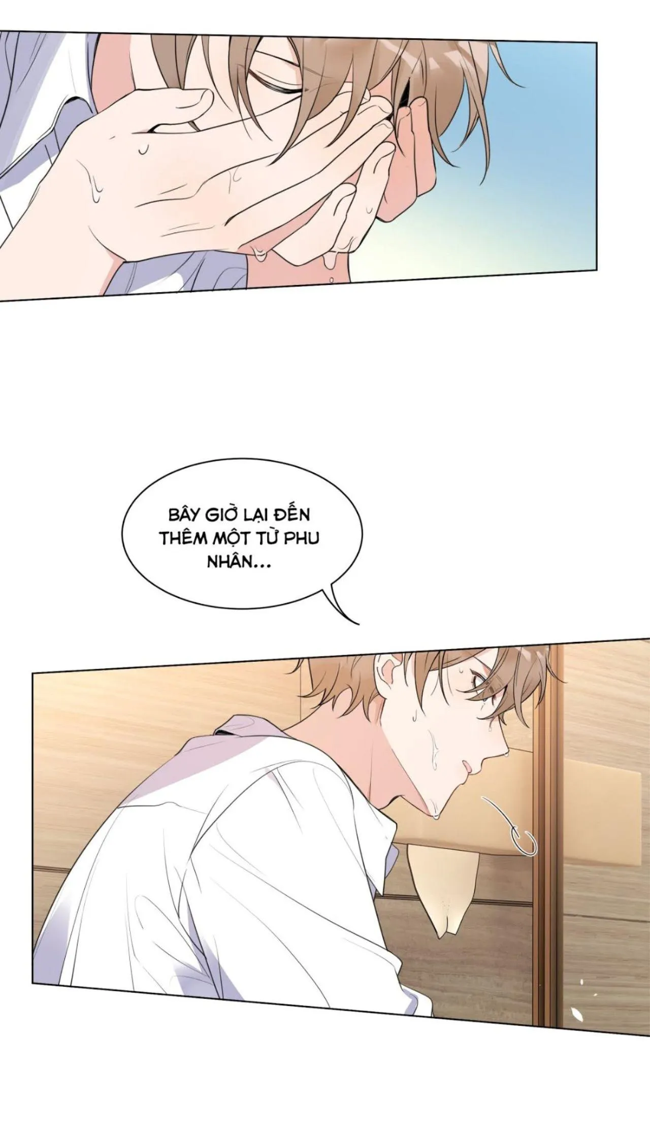 Scandal ngây thơ (END) Chapter 5 Trang 28