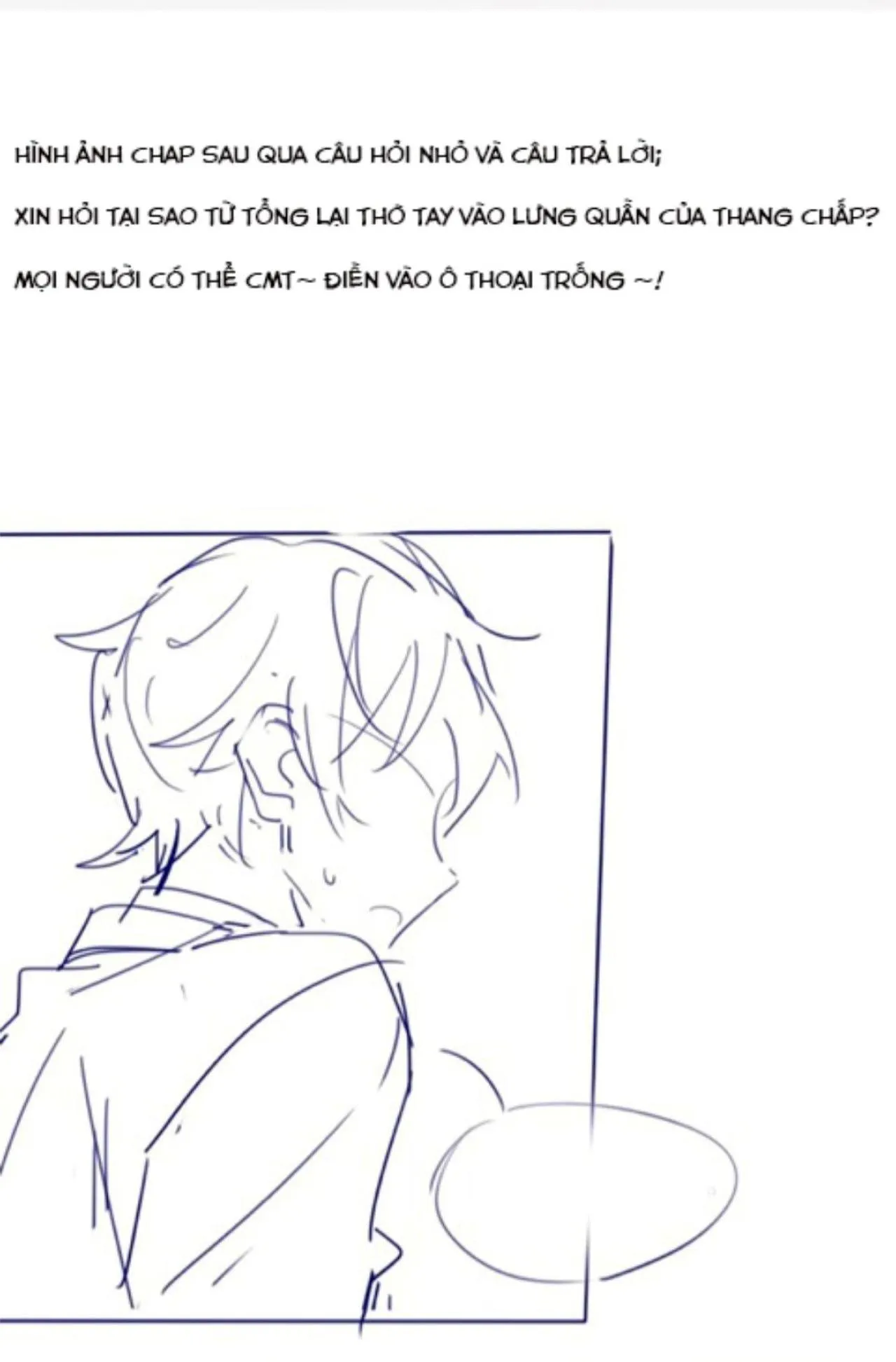 Scandal ngây thơ (END) Chapter 6 Trang 25