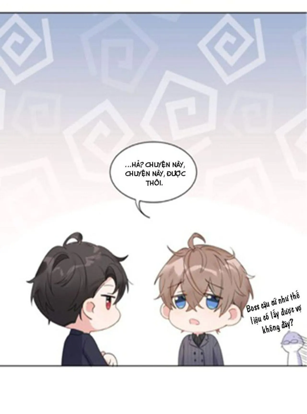 Scandal ngây thơ (END) Chapter 7 Trang 19