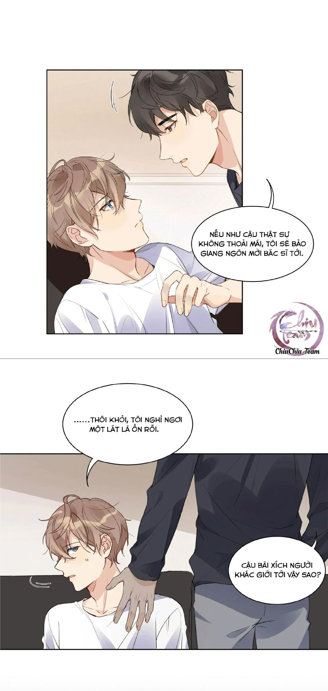 Scandal ngây thơ (END) Chapter 12 Trang 12