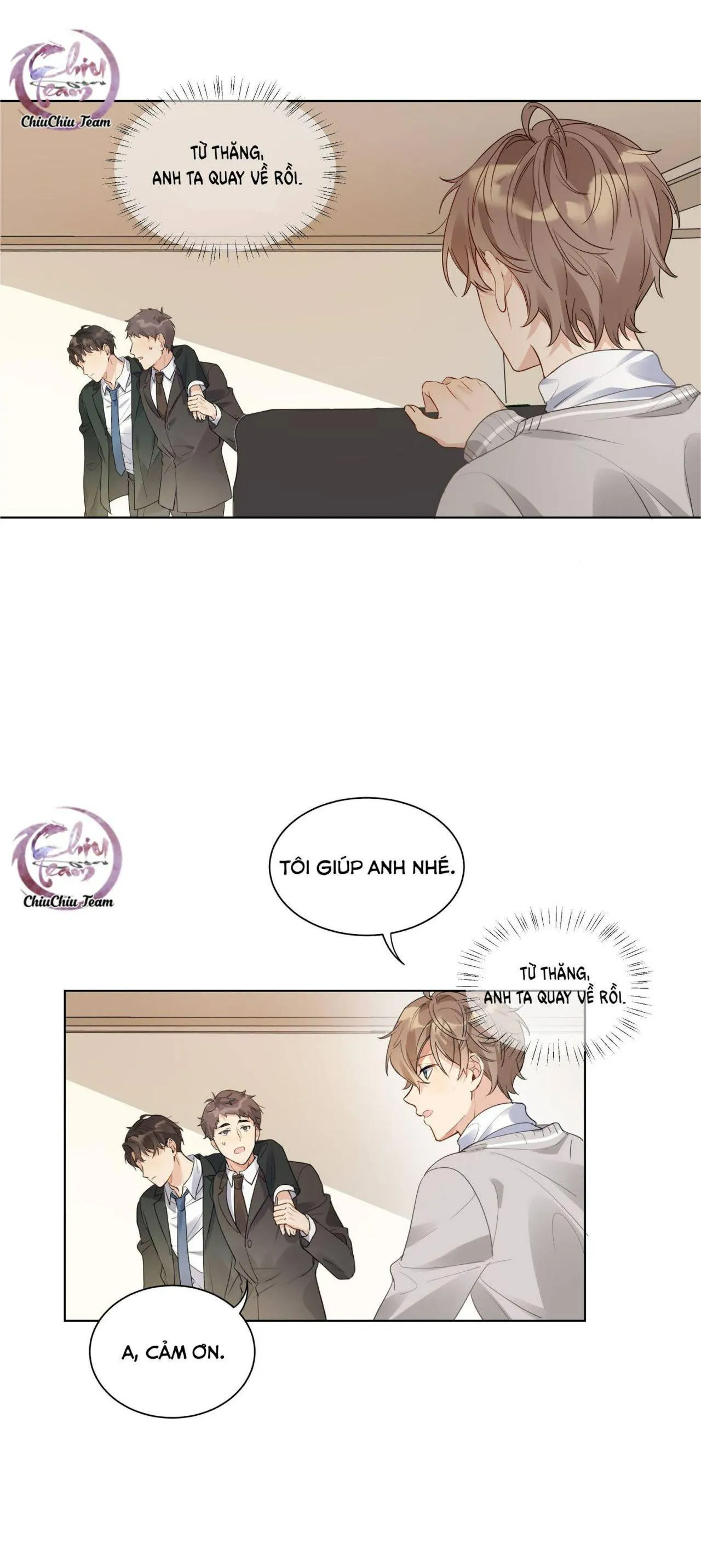 Scandal ngây thơ (END) Chapter 13 Trang 15