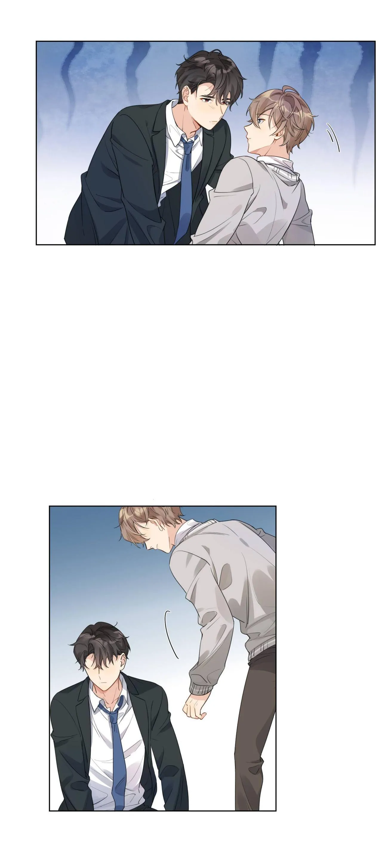 Scandal ngây thơ (END) Chapter 14 Trang 11