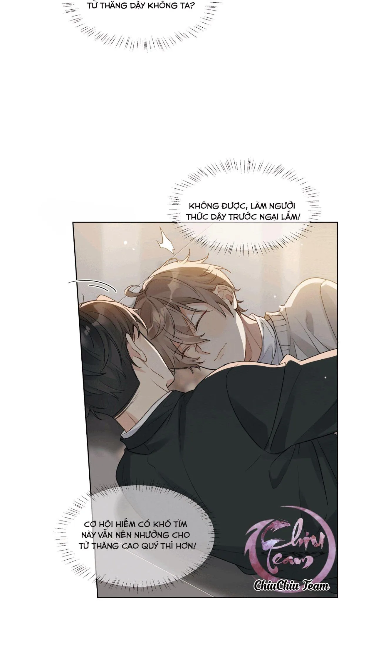 Scandal ngây thơ (END) Chapter 14 Trang 26