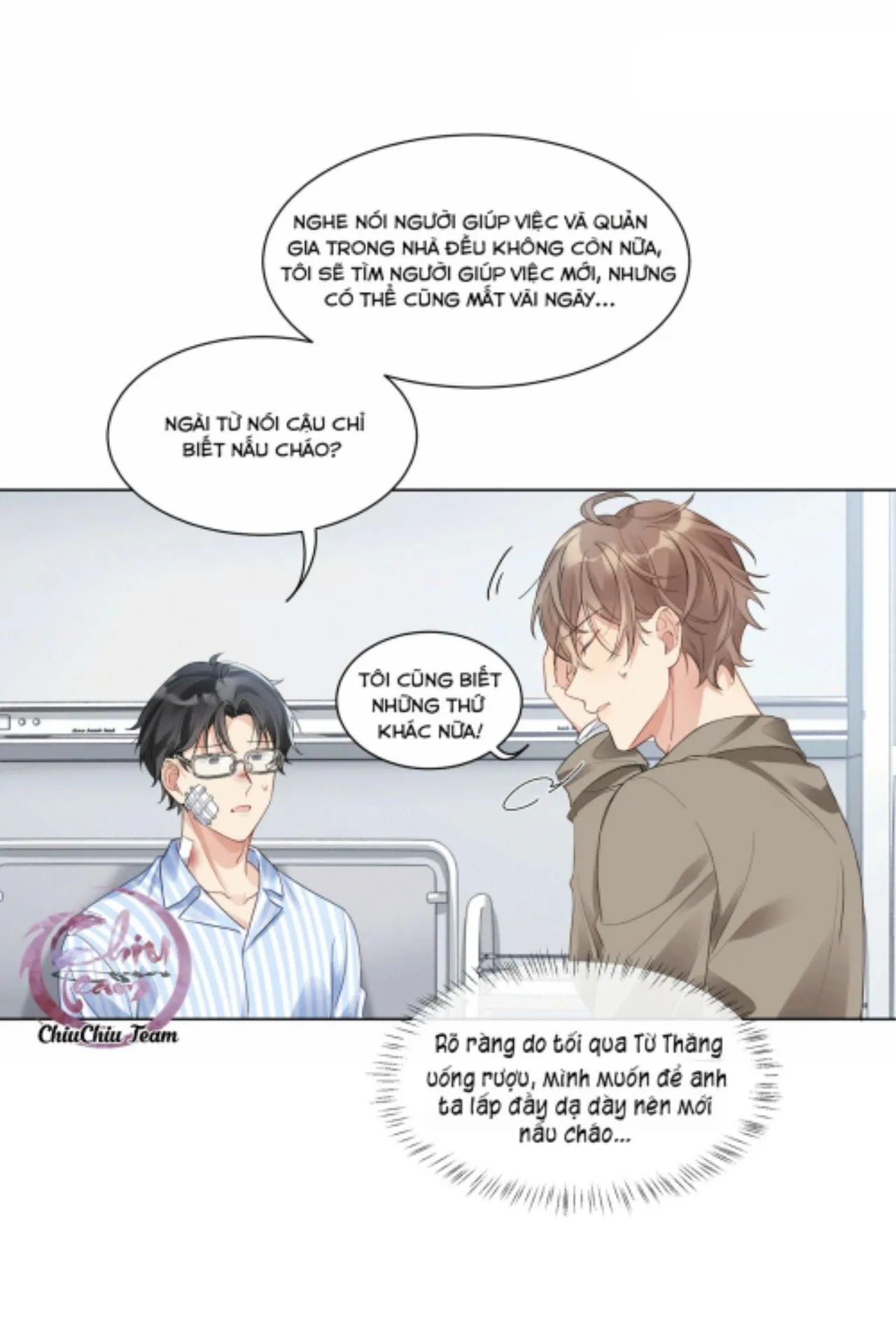 Scandal ngây thơ (END) Chapter 17 Trang 4