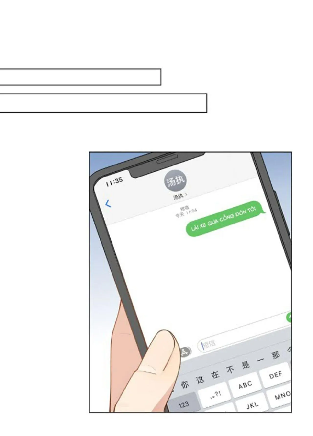 Scandal ngây thơ (END) Chapter 20 Trang 9