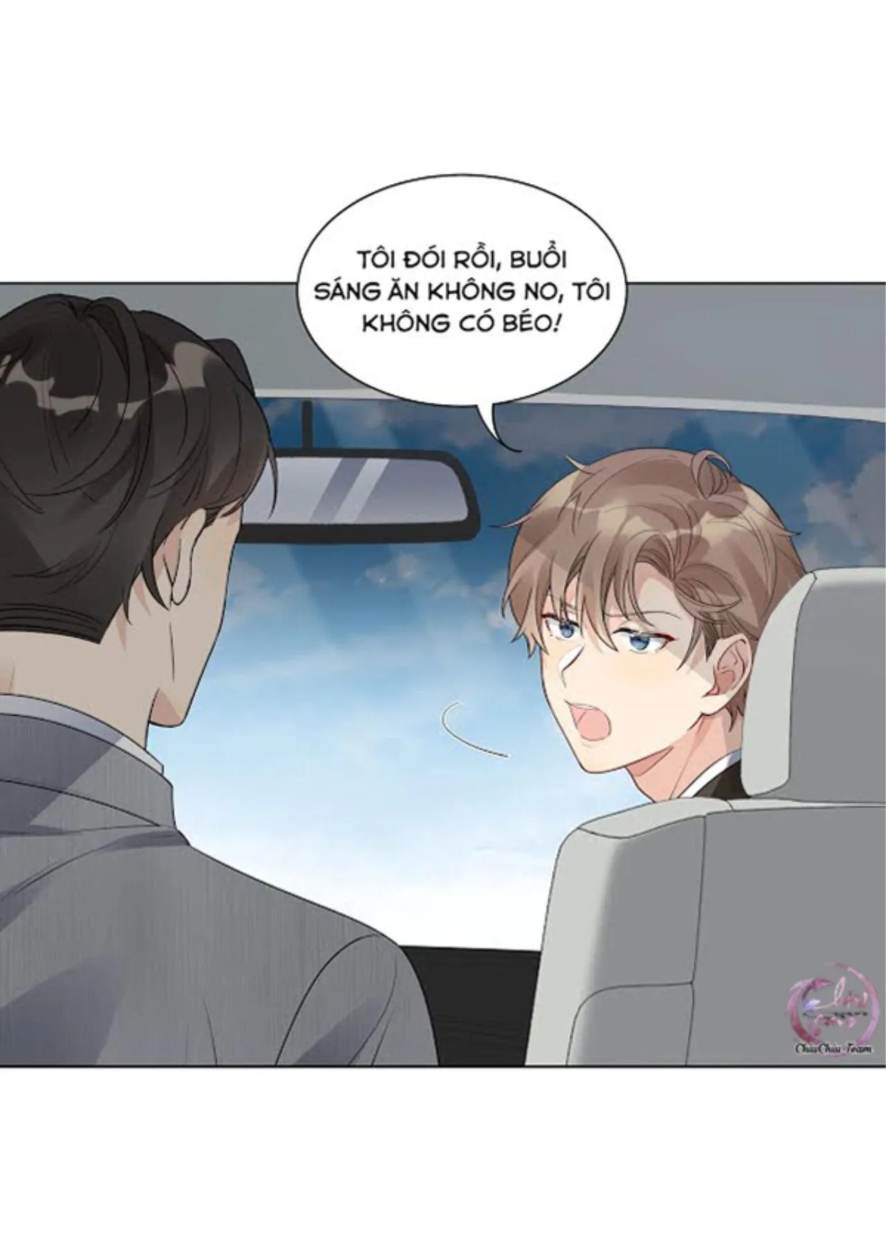 Scandal ngây thơ (END) Chapter 20 Trang 15