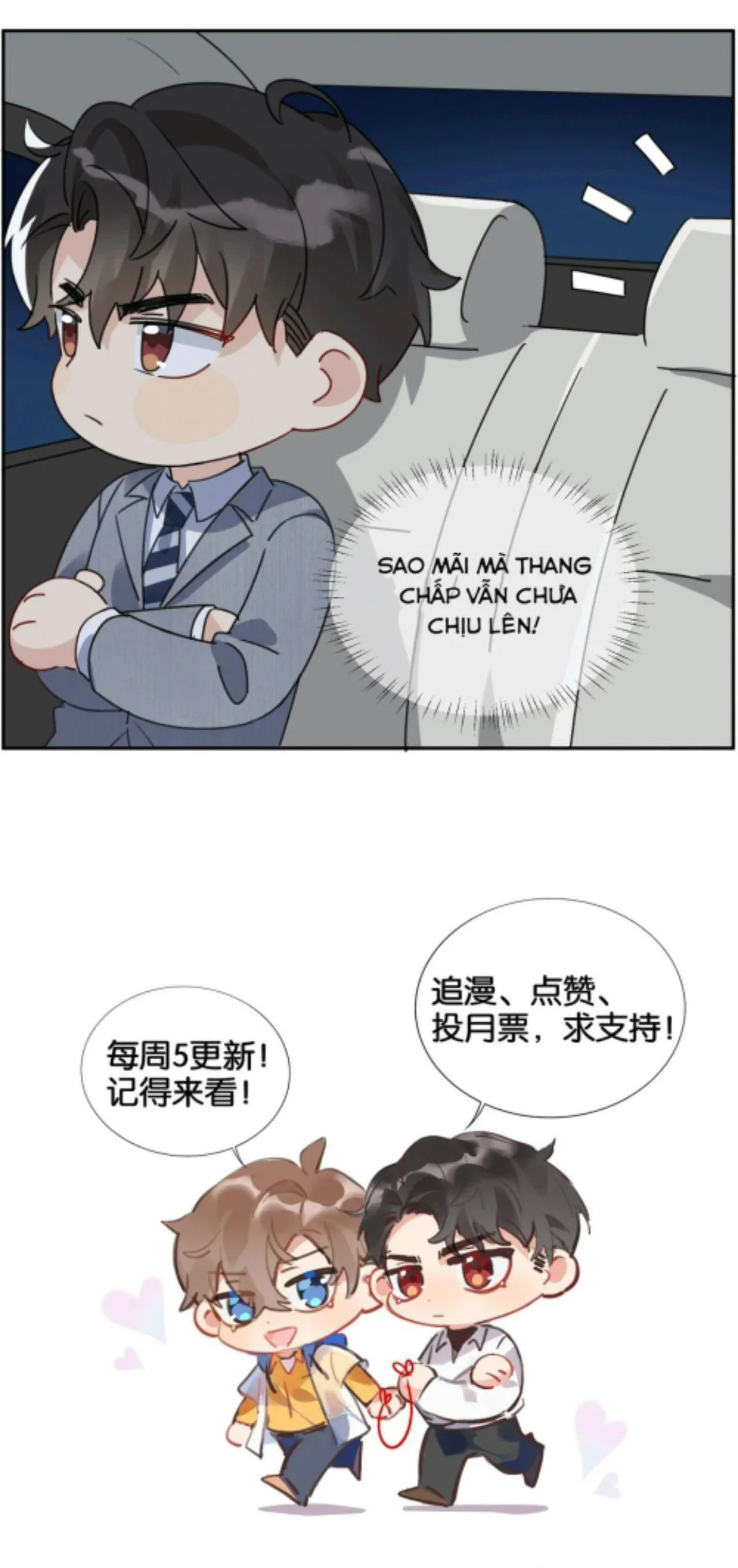 Scandal ngây thơ (END) Chapter 23 Trang 29