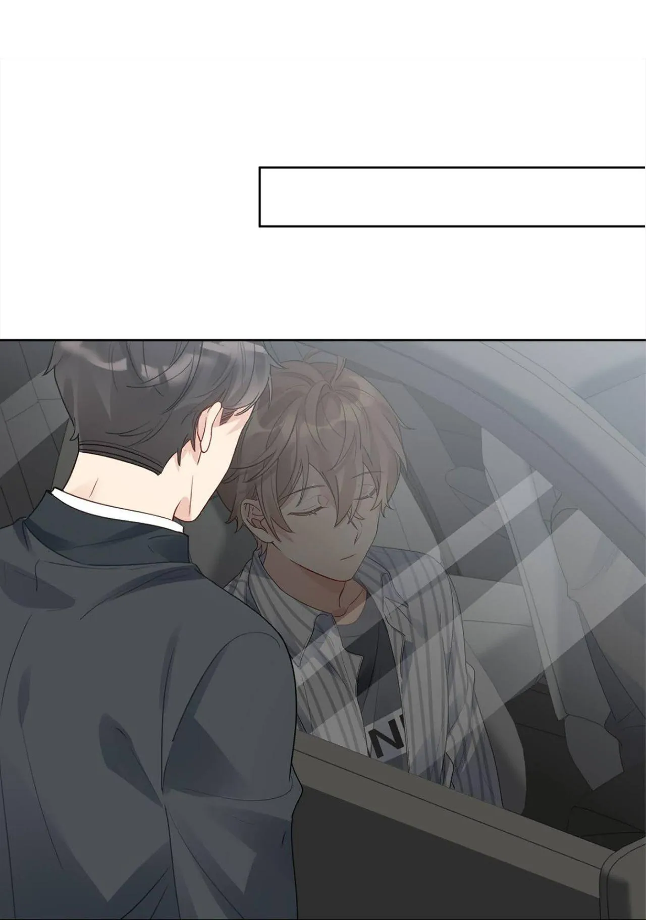 Scandal ngây thơ (END) Chapter 25 Trang 5