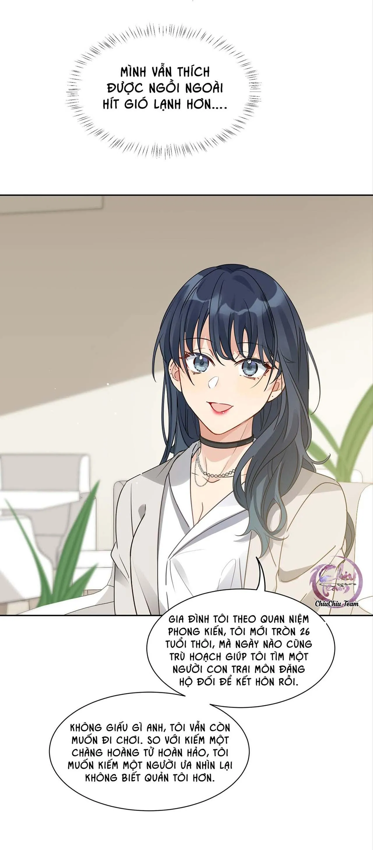 Scandal ngây thơ (END) Chapter 26 Trang 25