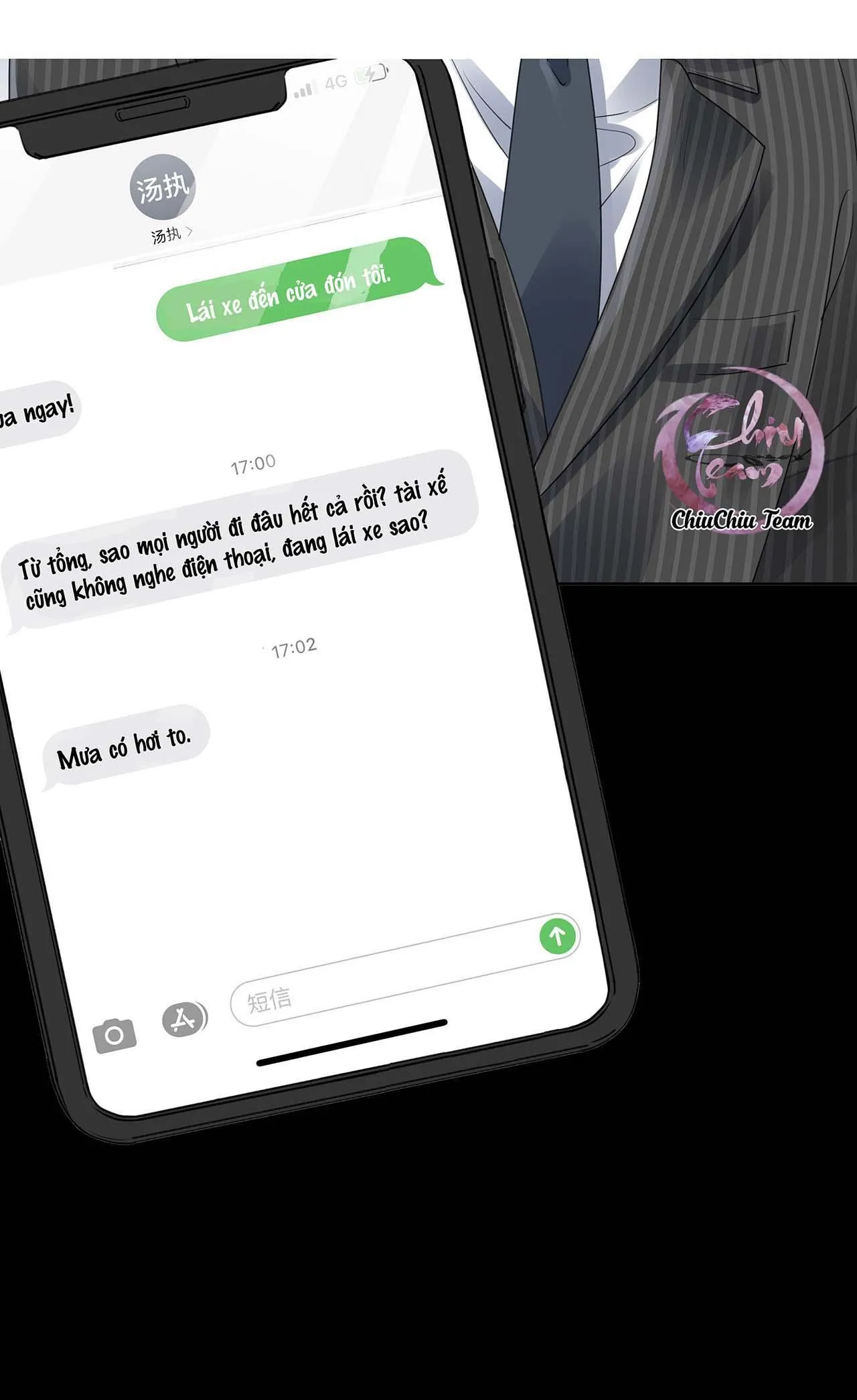 Scandal ngây thơ (END) Chapter 27 Trang 6