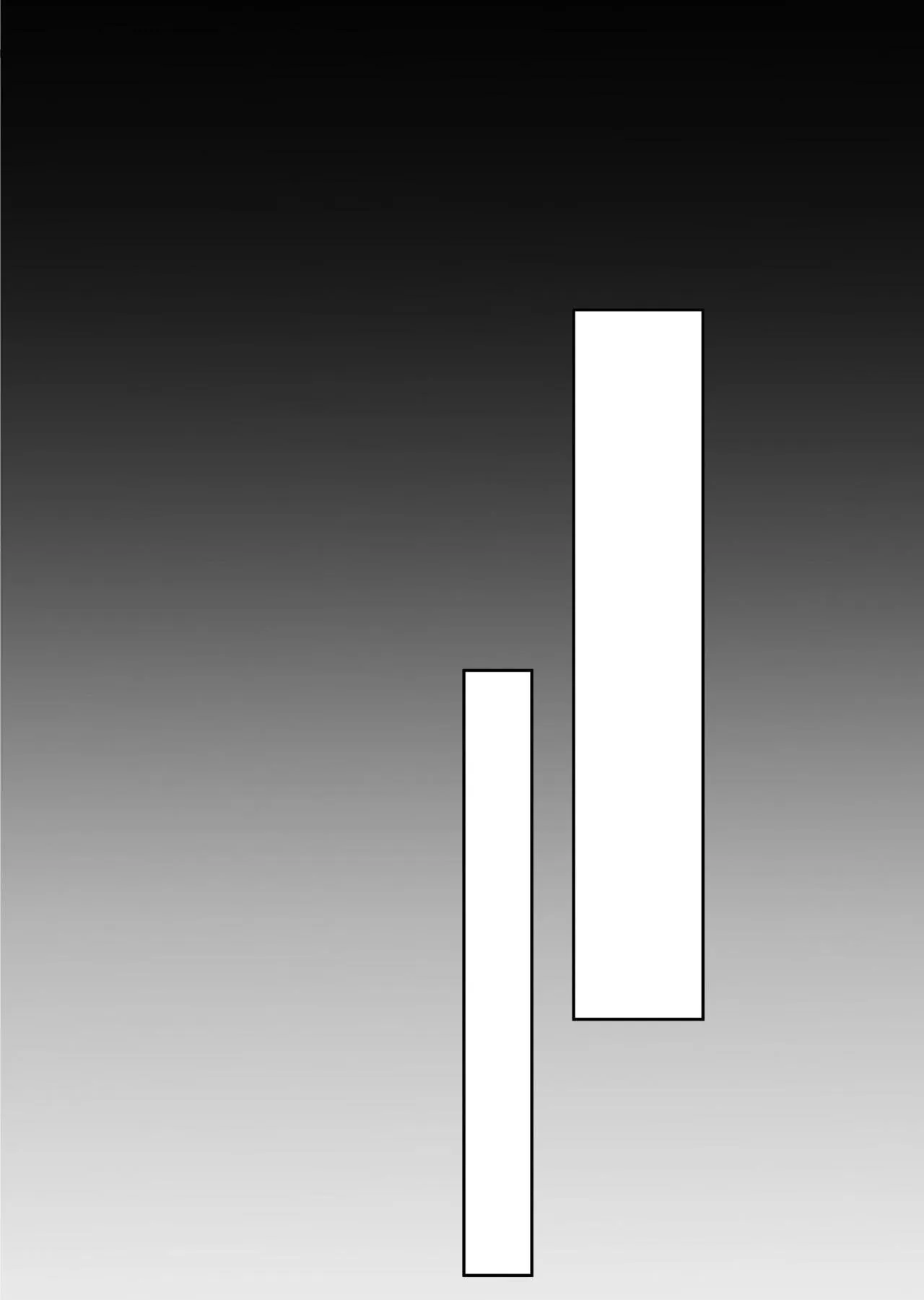 Scandal ngây thơ (END) Chapter 33 Trang 7