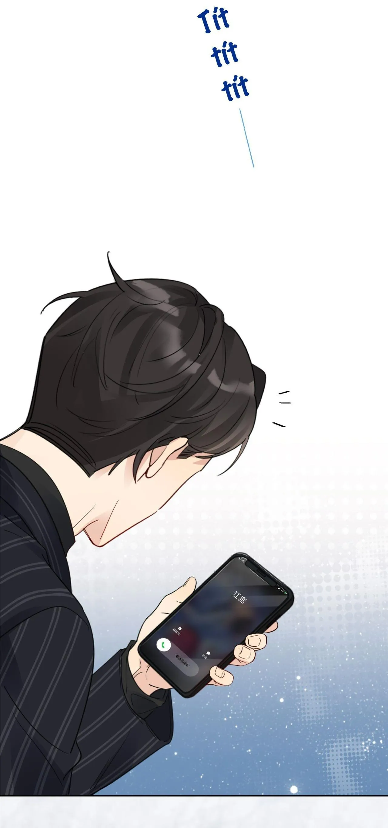 Scandal ngây thơ (END) Chapter 33 Trang 20