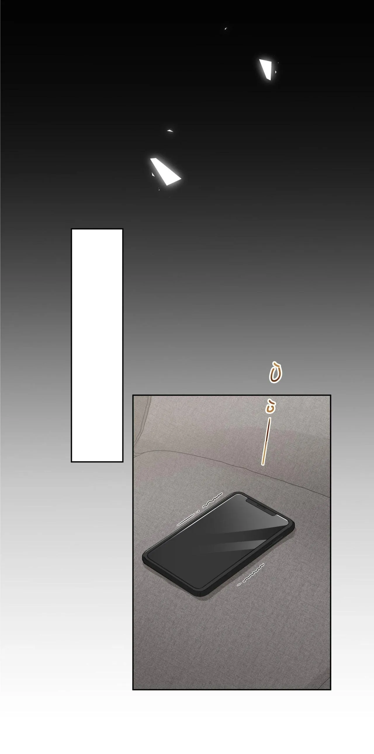 Scandal ngây thơ (END) Chapter 34 Trang 26