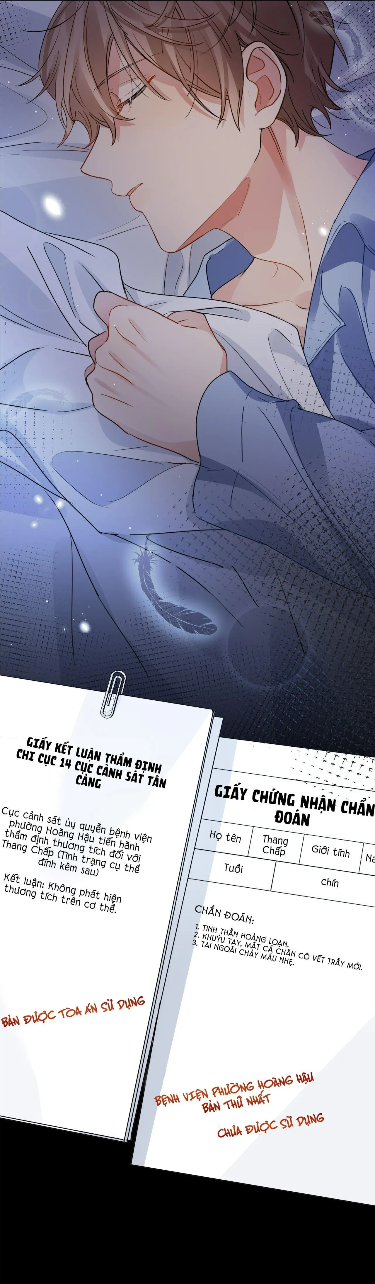 Scandal ngây thơ (END) Chapter 35 Trang 26