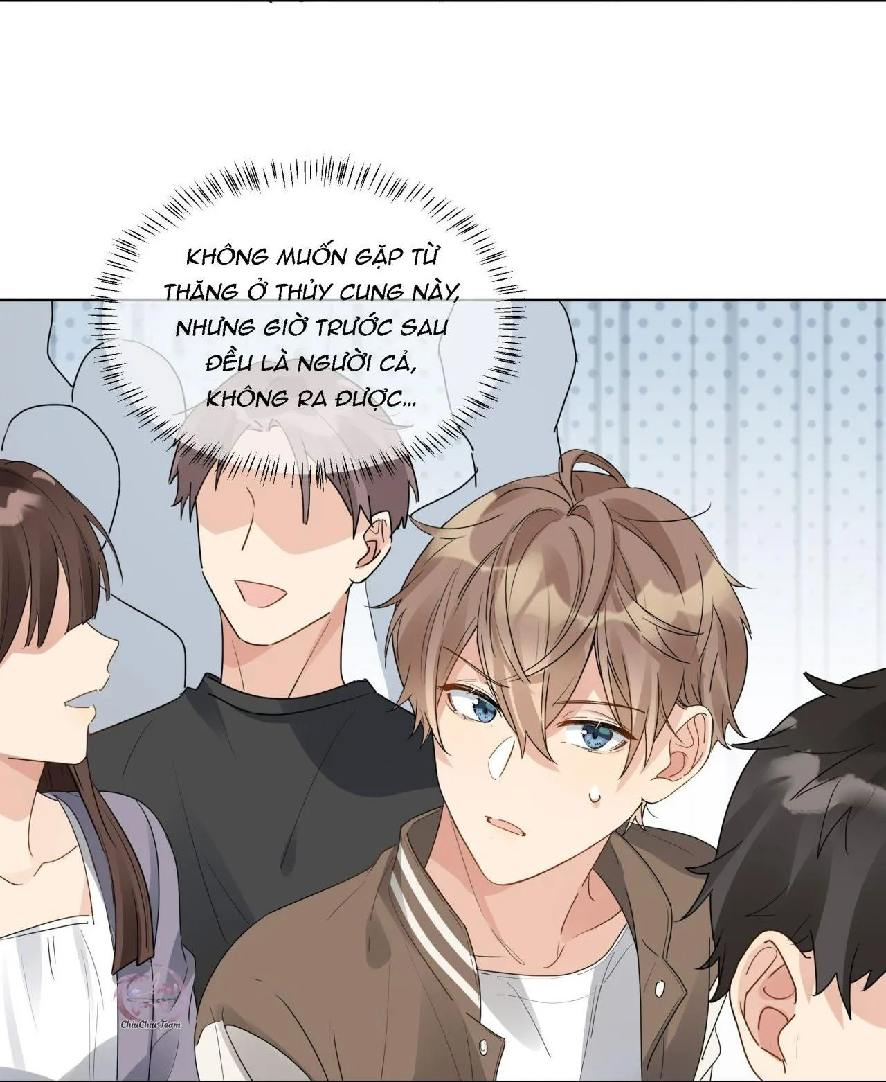 Scandal ngây thơ (END) Chapter 42 Trang 12