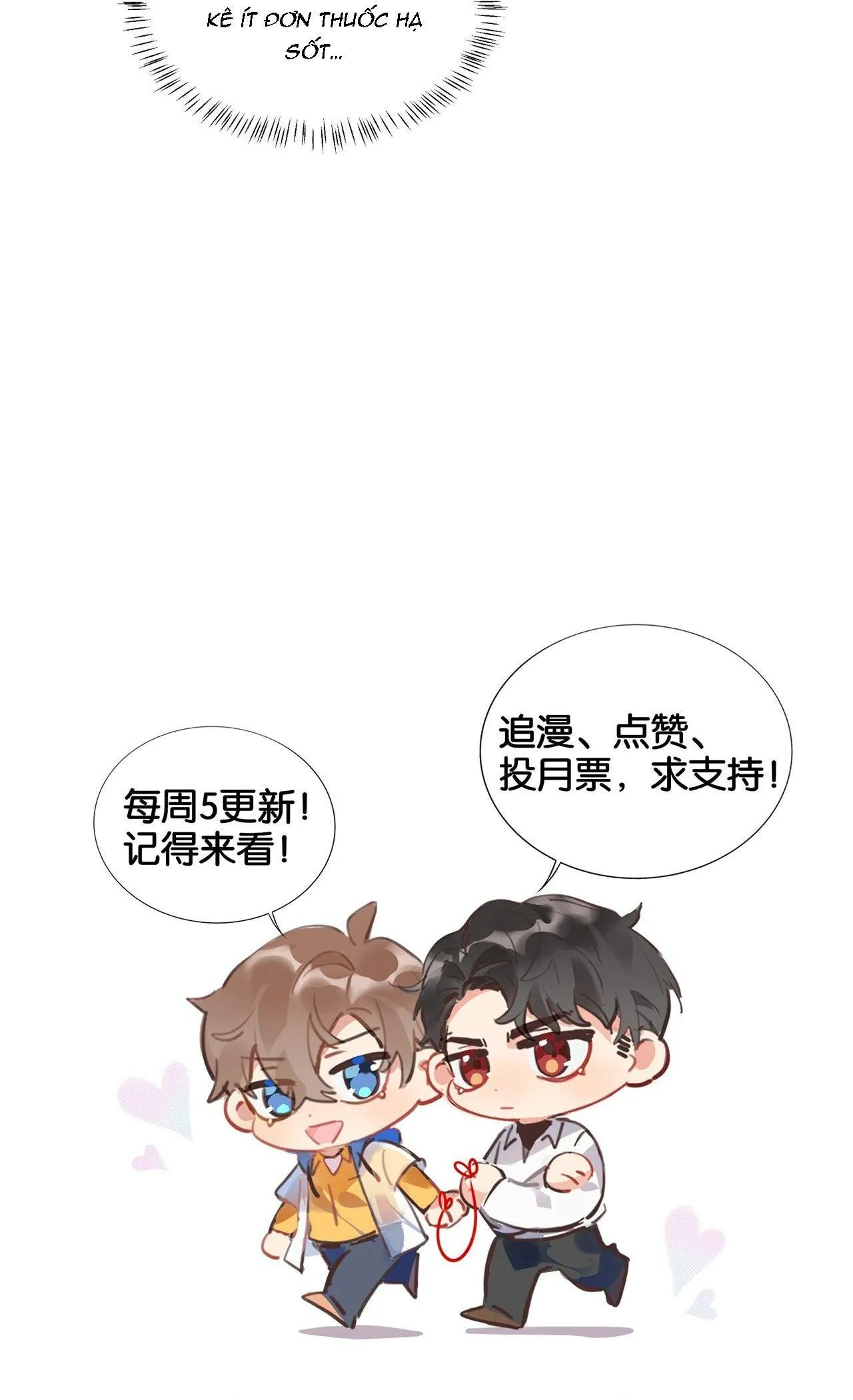 Scandal ngây thơ (END) Chapter 42 Trang 30