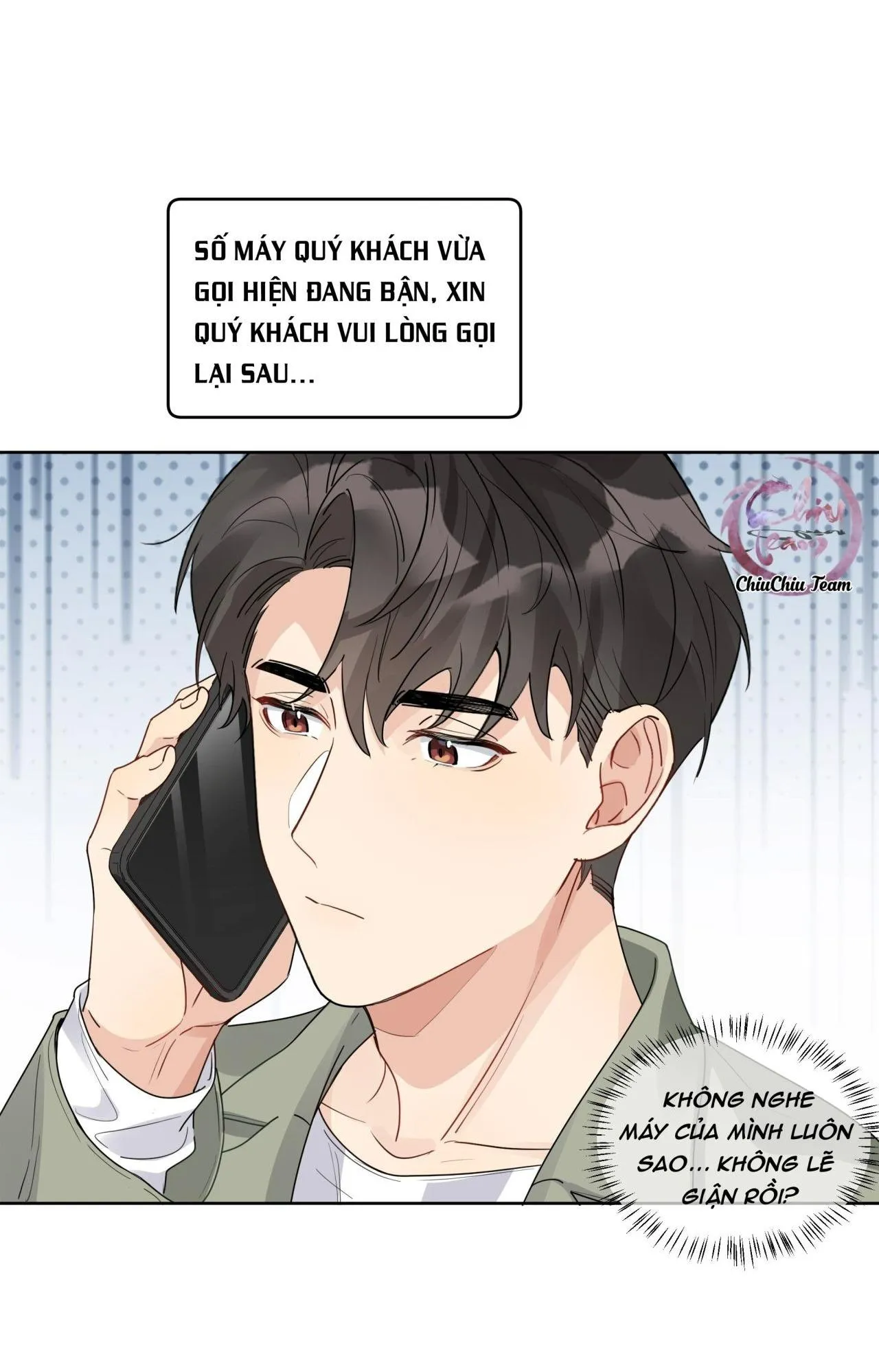 Scandal ngây thơ (END) Chapter 44 Trang 16