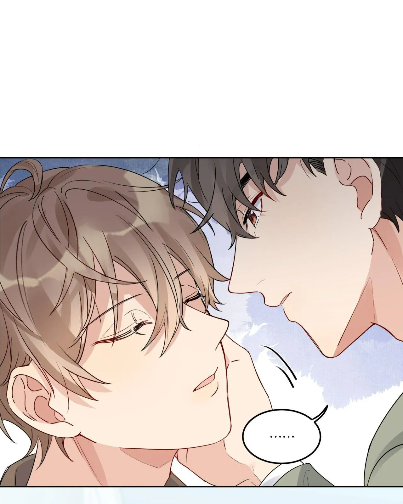 Scandal ngây thơ (END) Chapter 44 Trang 25