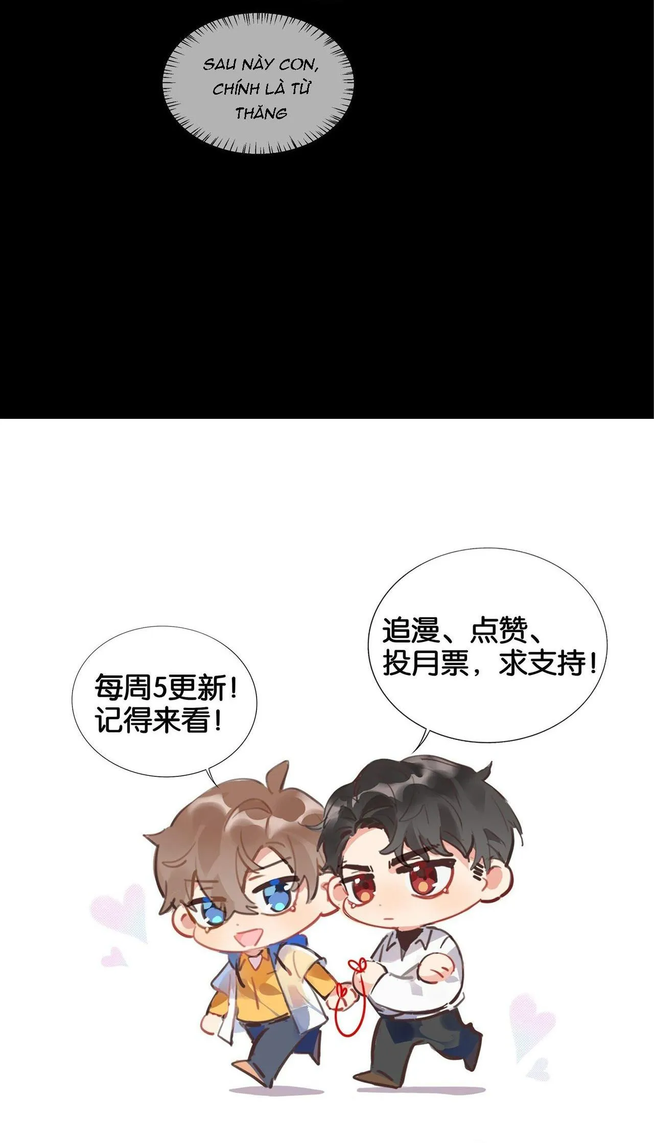 Scandal ngây thơ (END) Chapter 45 Trang 29