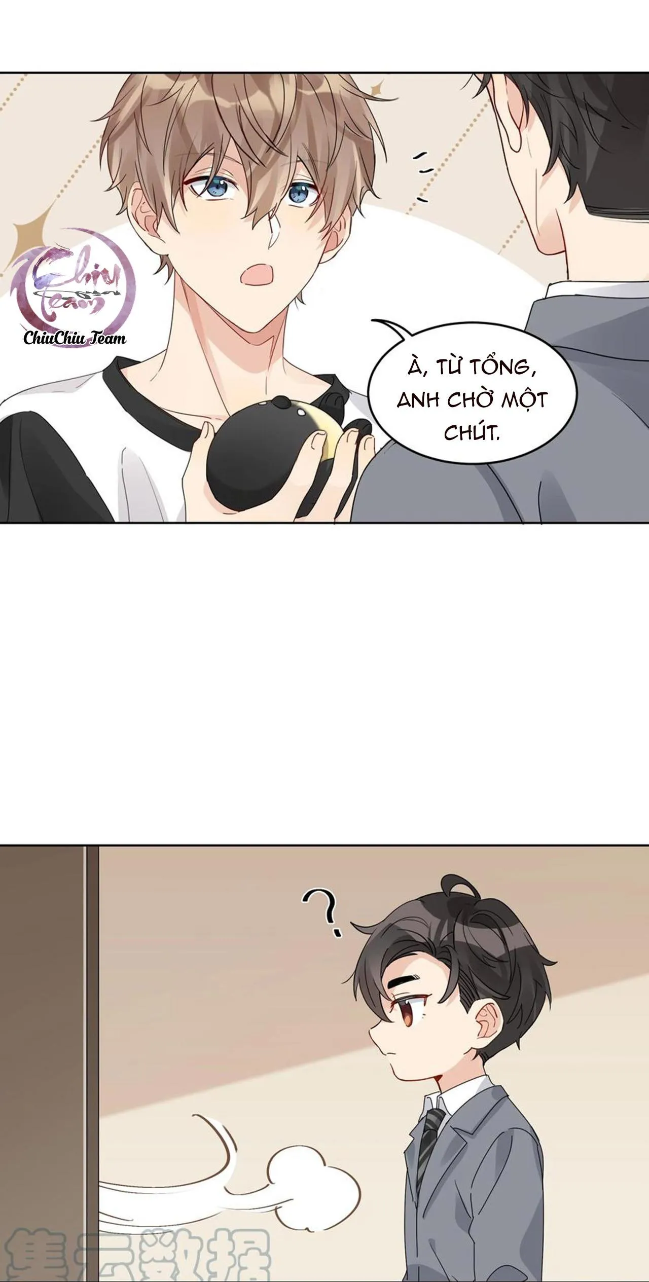 Scandal ngây thơ (END) Chapter 47 Trang 4