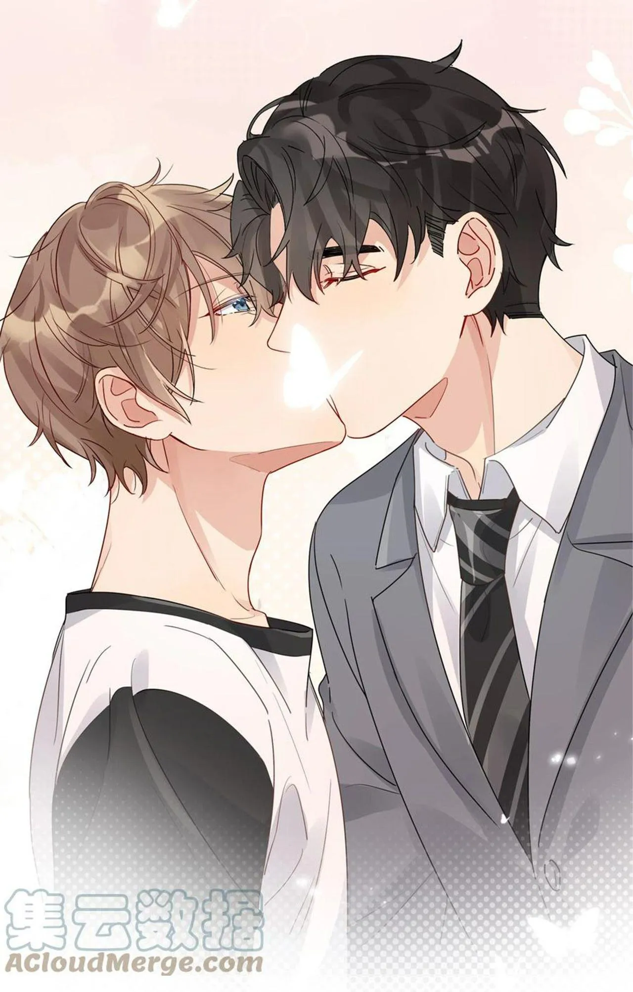 Scandal ngây thơ (END) Chapter 47 Trang 11