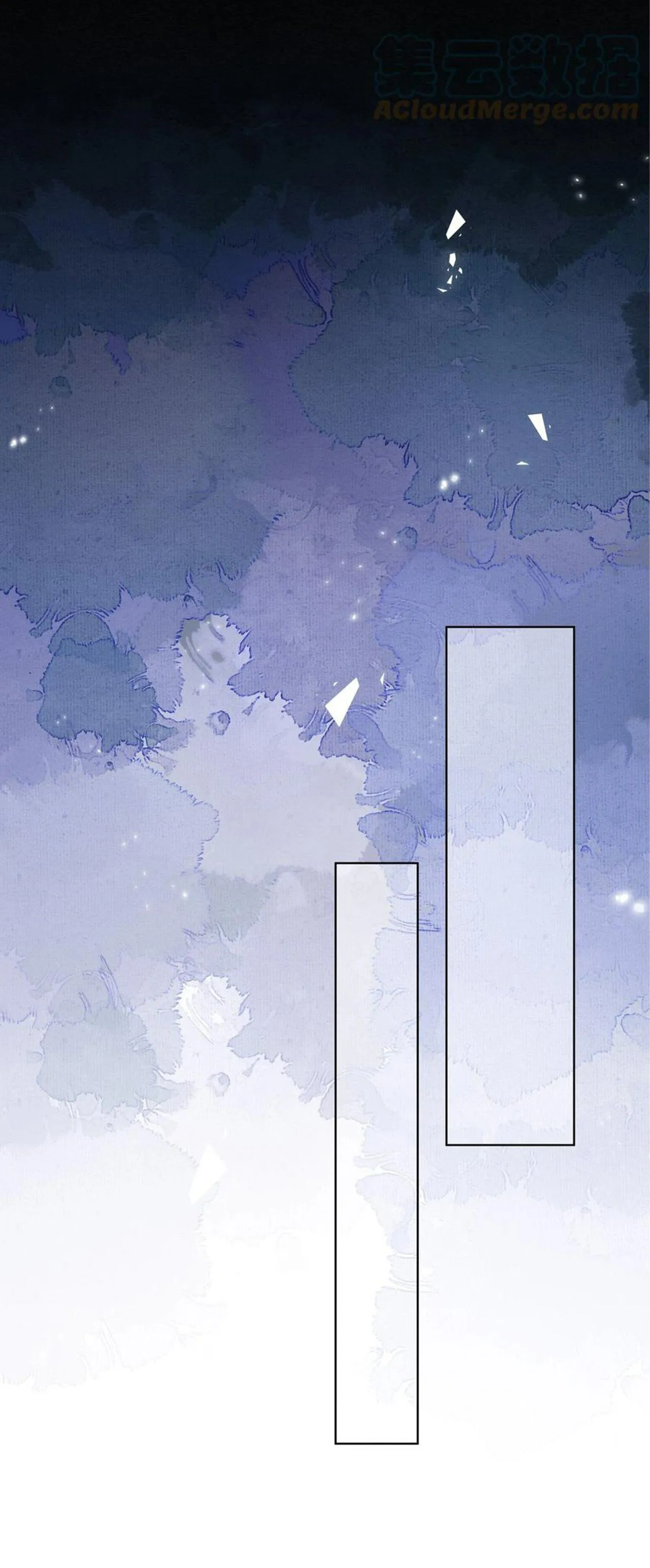 Scandal ngây thơ (END) Chapter 47 Trang 20