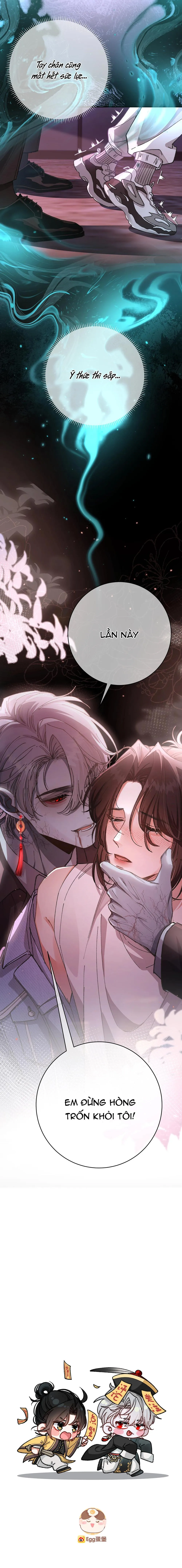 Scandal Vị Tanh Ngọt Chapter 1 Trang 15