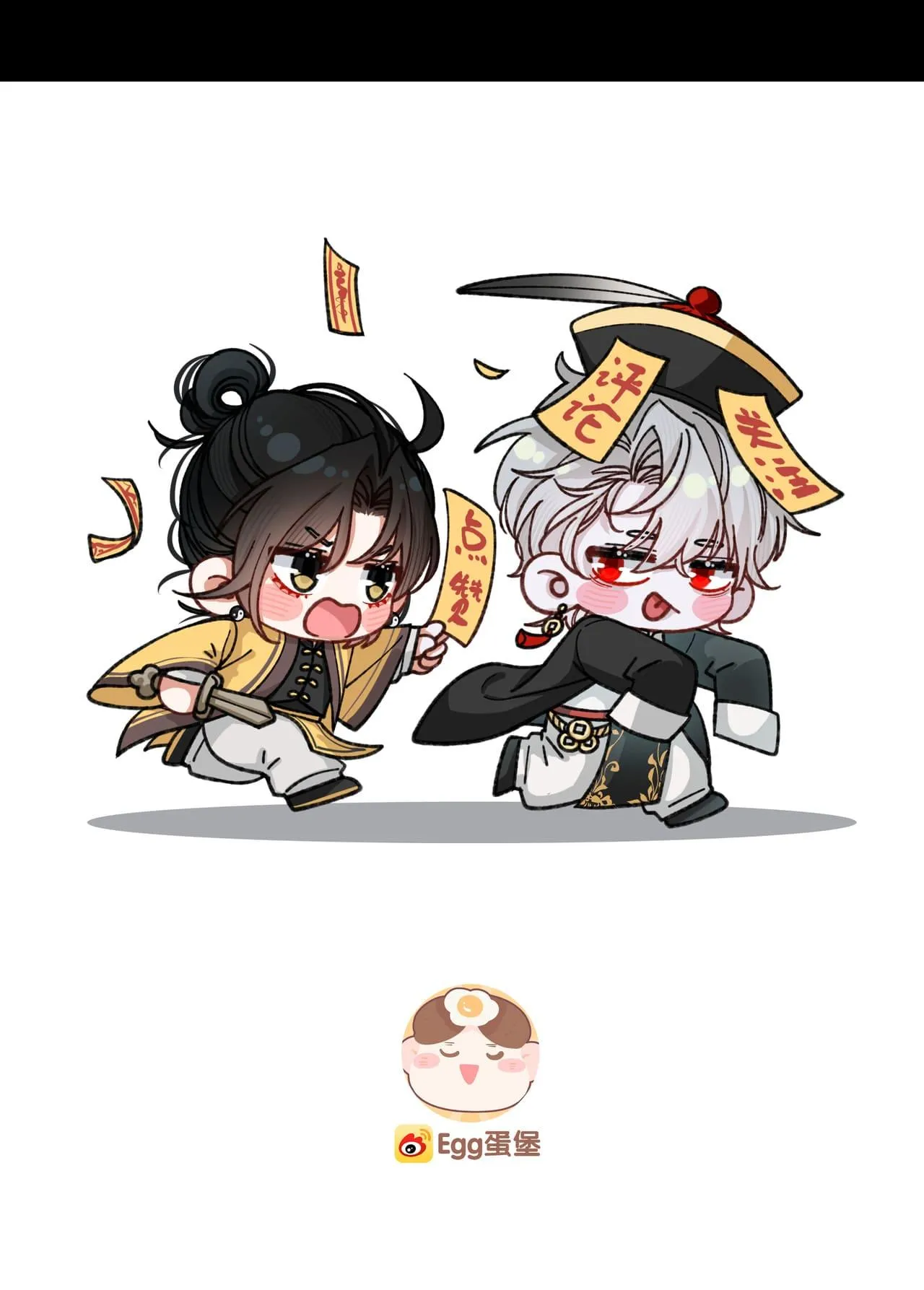 Scandal Vị Tanh Ngọt Chapter 9 Trang 20