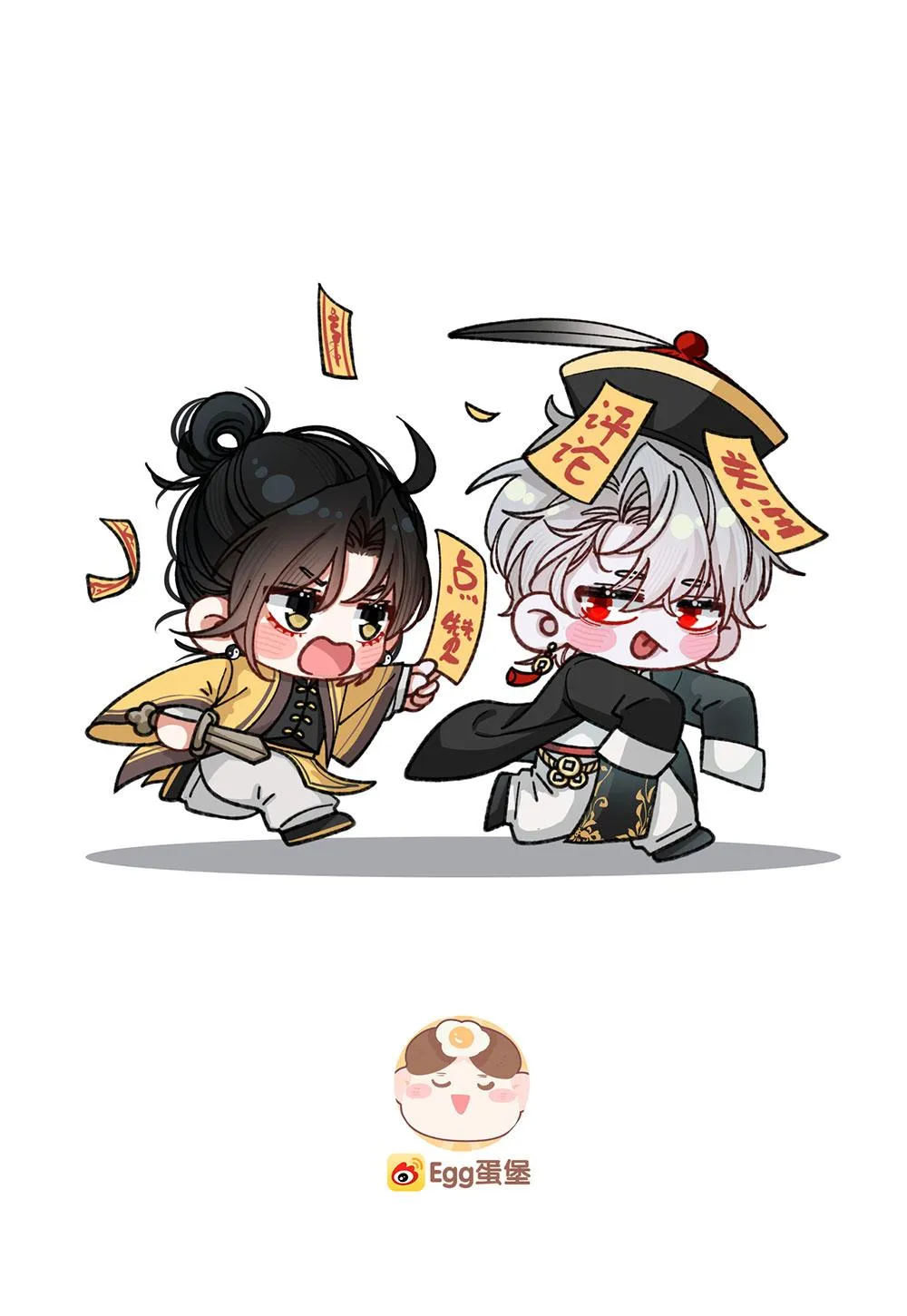 Scandal Vị Tanh Ngọt Chapter 17 Trang 38