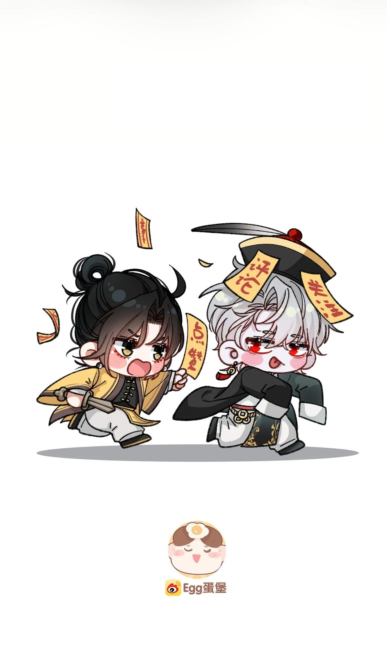 Scandal Vị Tanh Ngọt Chapter 24 Trang 19