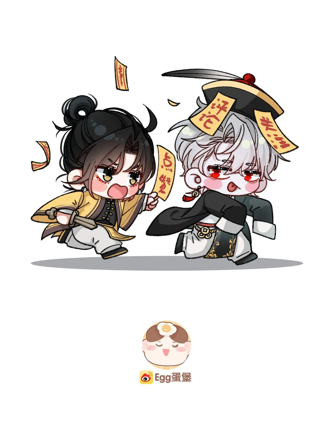 Scandal Vị Tanh Ngọt Chapter 25 Trang 17