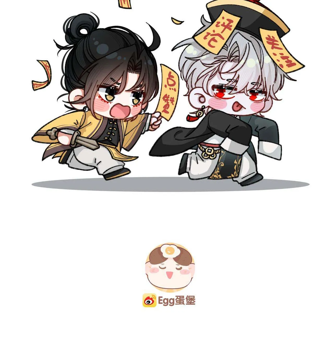 Scandal Vị Tanh Ngọt Chapter 29 Trang 37