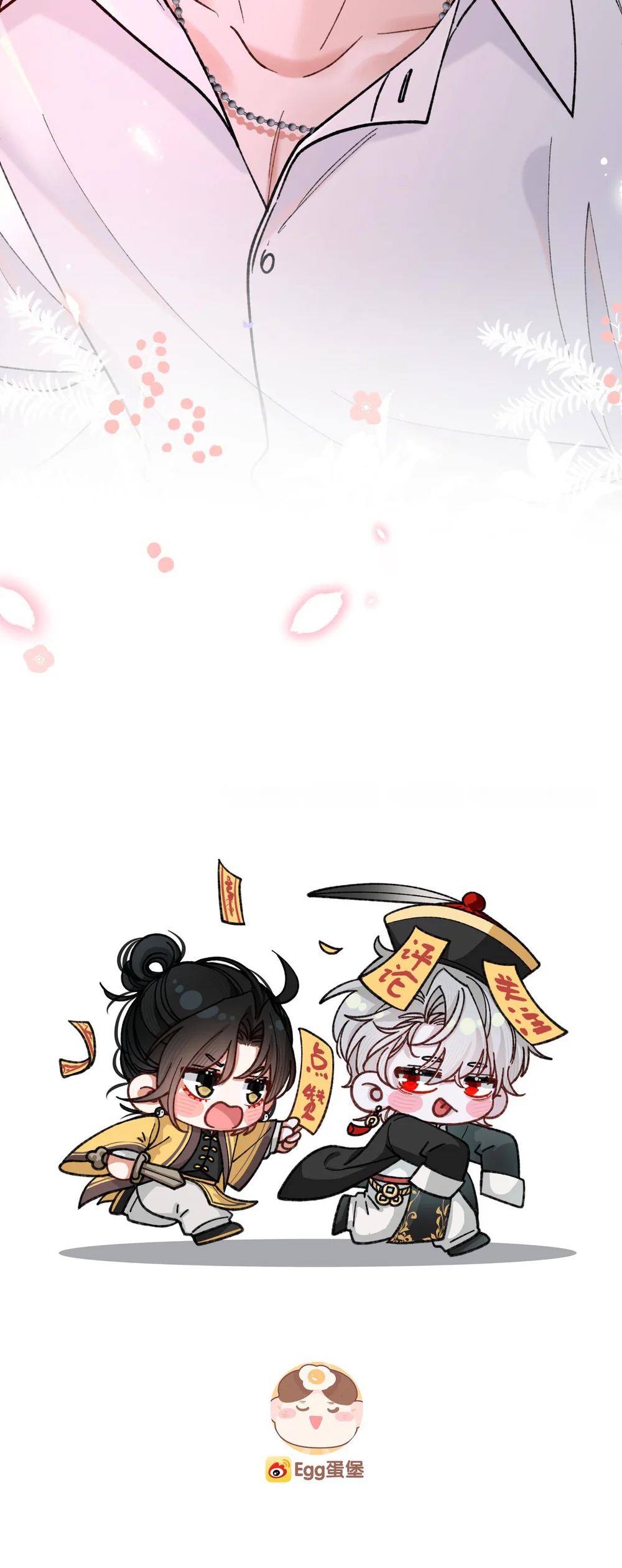 Scandal Vị Tanh Ngọt Chapter 35 Trang 37