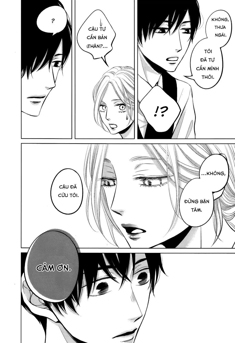 SCARLET FREESIA Chapter 2 Trang 12