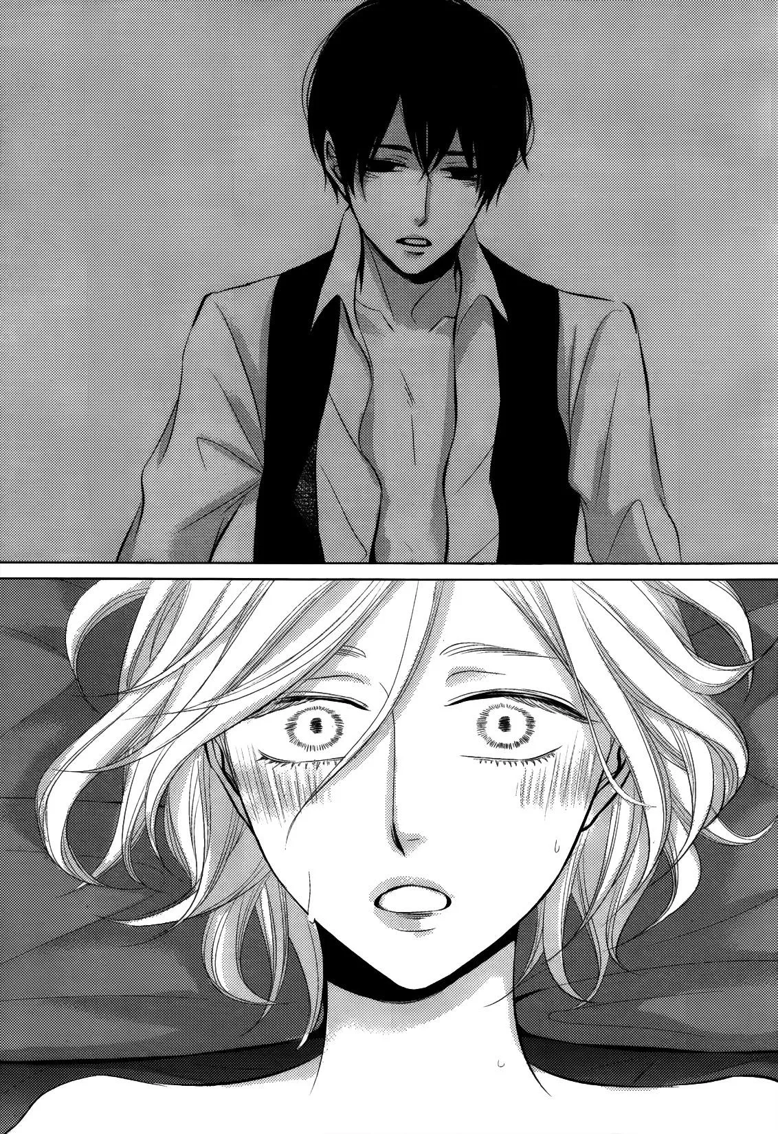 SCARLET FREESIA Chapter 2 Trang 41