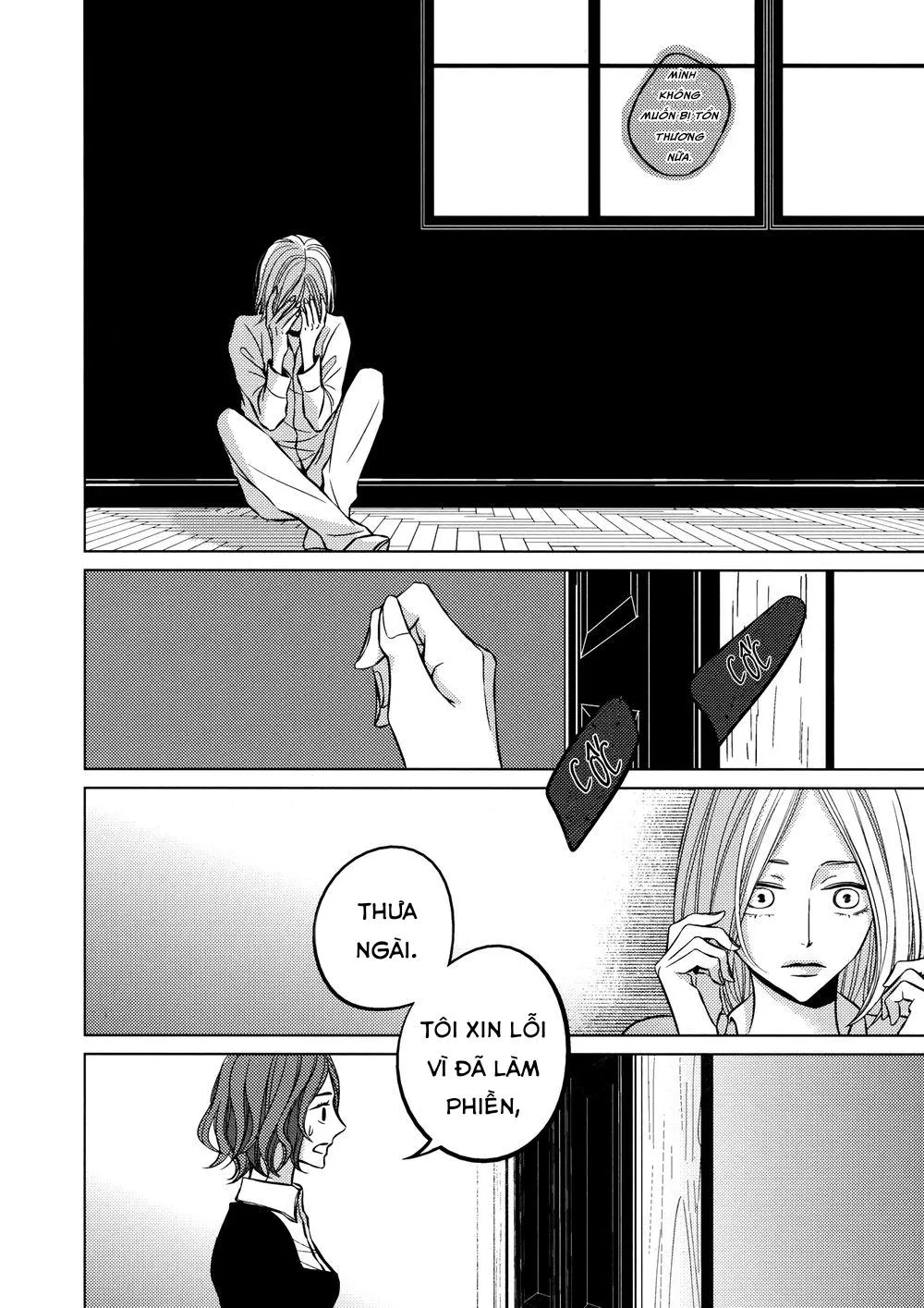 SCARLET FREESIA Chapter 3 Trang 11