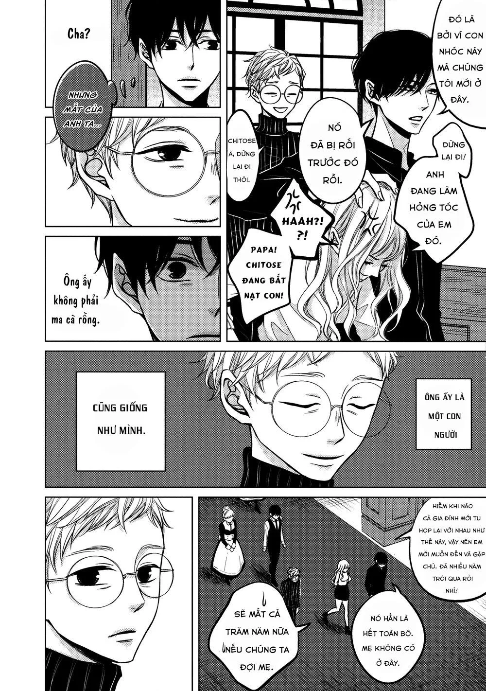 SCARLET FREESIA Chapter 3 Trang 15