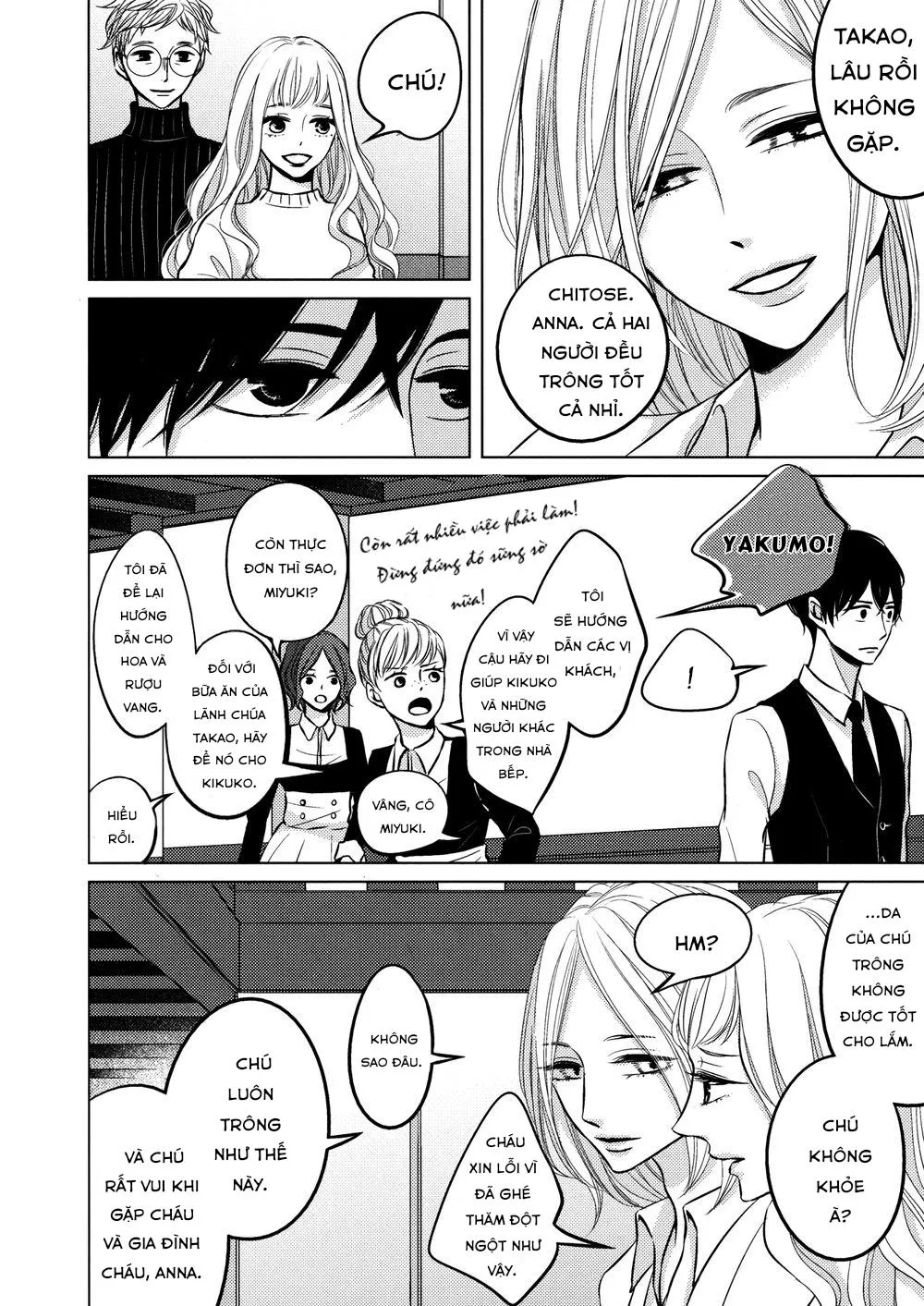 SCARLET FREESIA Chapter 3 Trang 17