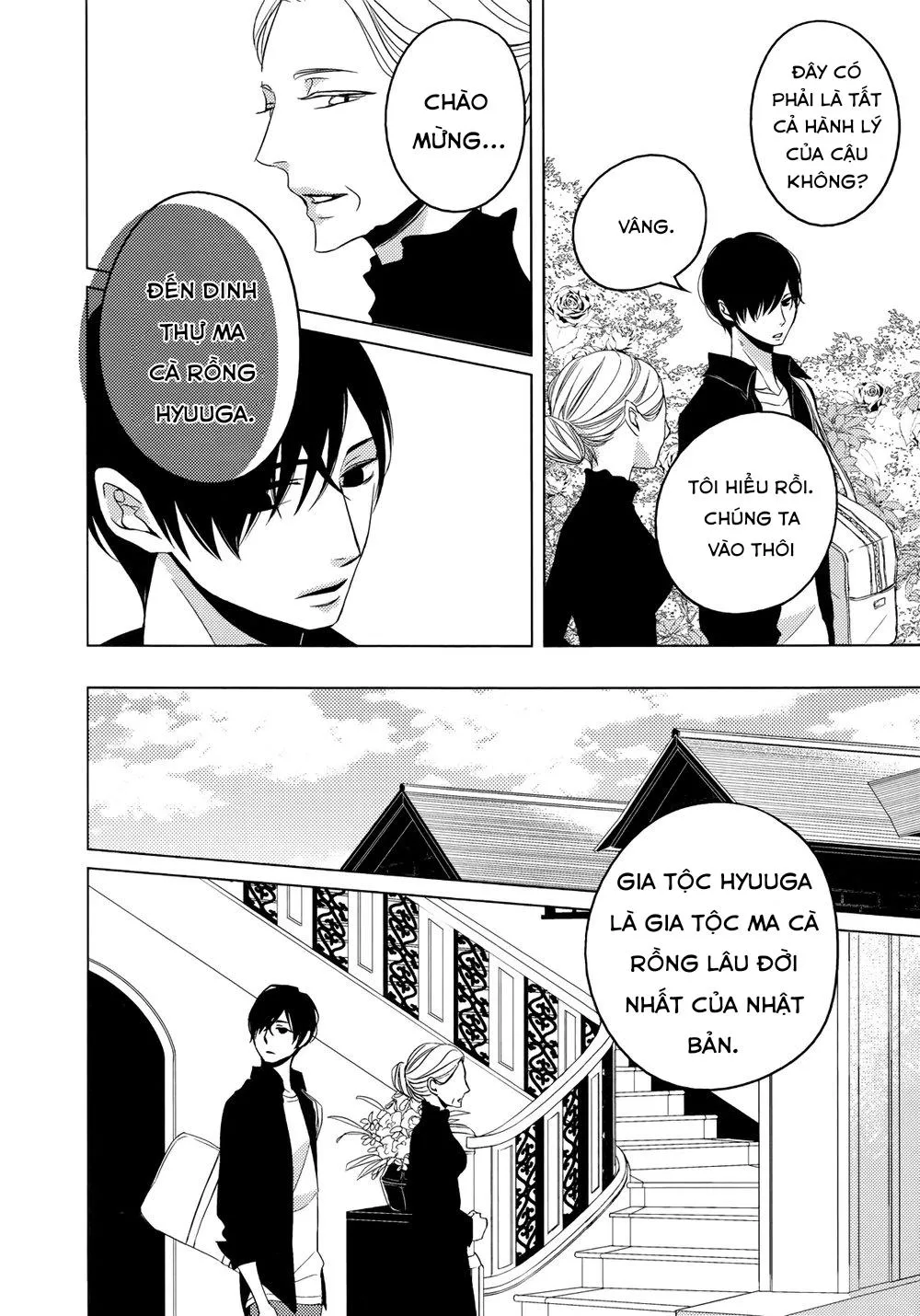 SCARLET FREESIA Chapter 1 Trang 5