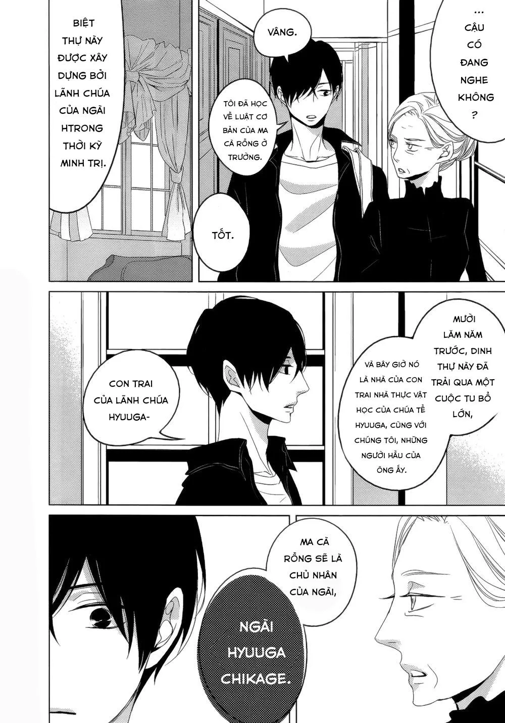 SCARLET FREESIA Chapter 1 Trang 7