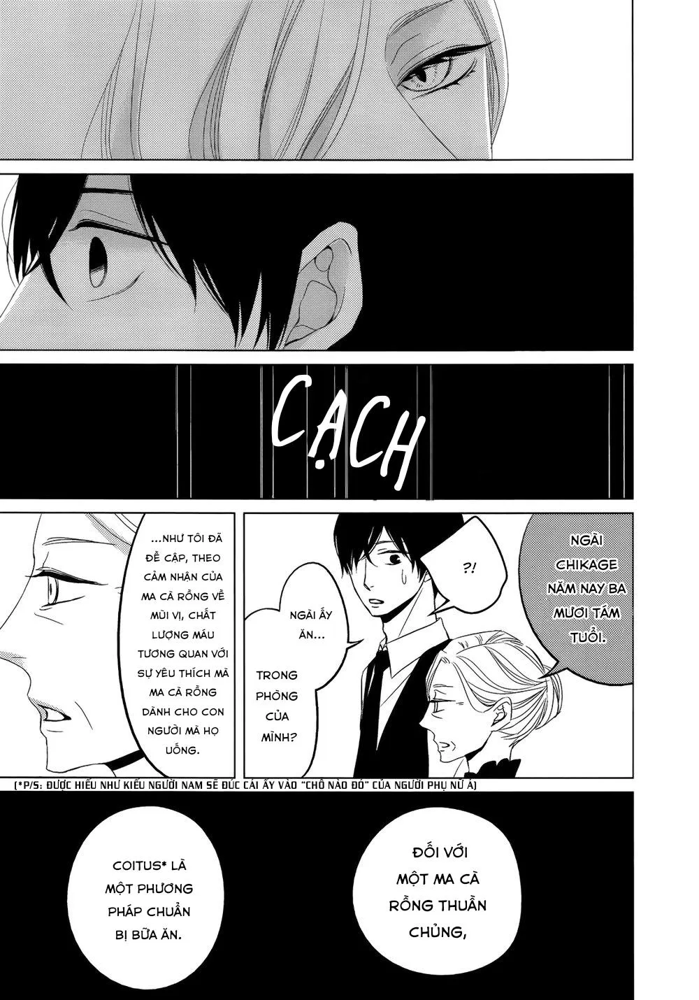 SCARLET FREESIA Chapter 1 Trang 22