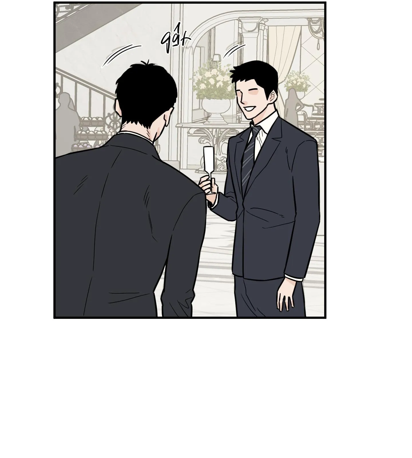 SCOOP Chapter 7 Trang 5